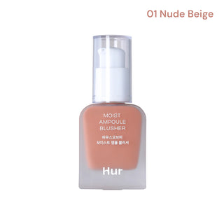 HOUSE OF HUR Moist Ampoule Blusher - skaistalai 20ml