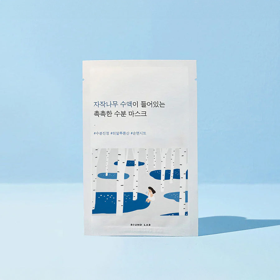 ROUND LAB Birch Juice Moisturizing Sheet Mask - lakštinė veido kaukė