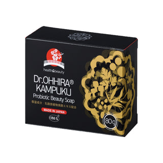 Dr.OHHIRA KAMPUKU moisturizing soap with fermented extract